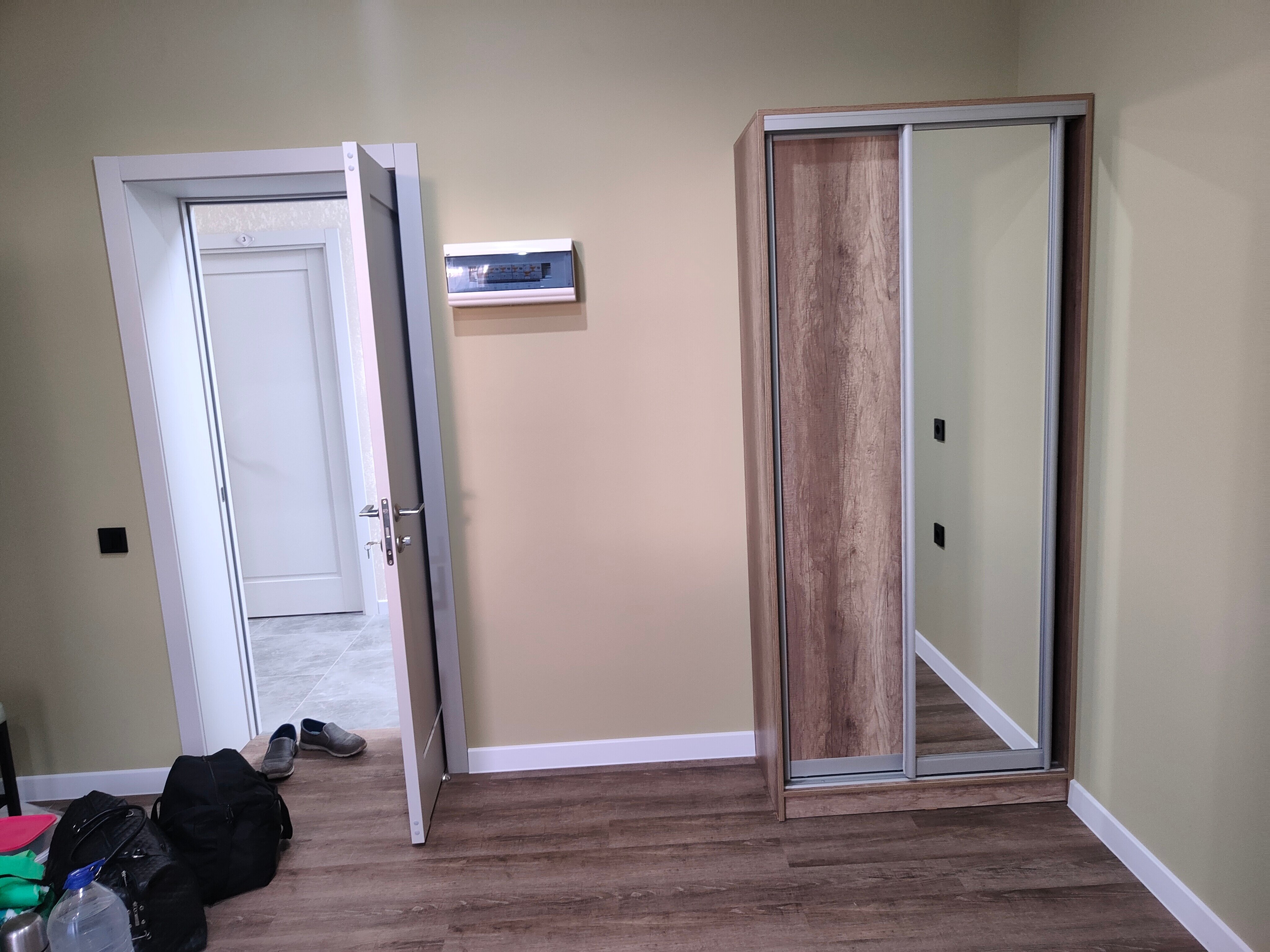 Фото Солнечный