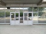 Argumenty i Fakty (Nemirovicha-Danchenko Street, 104), agencia de suscripción