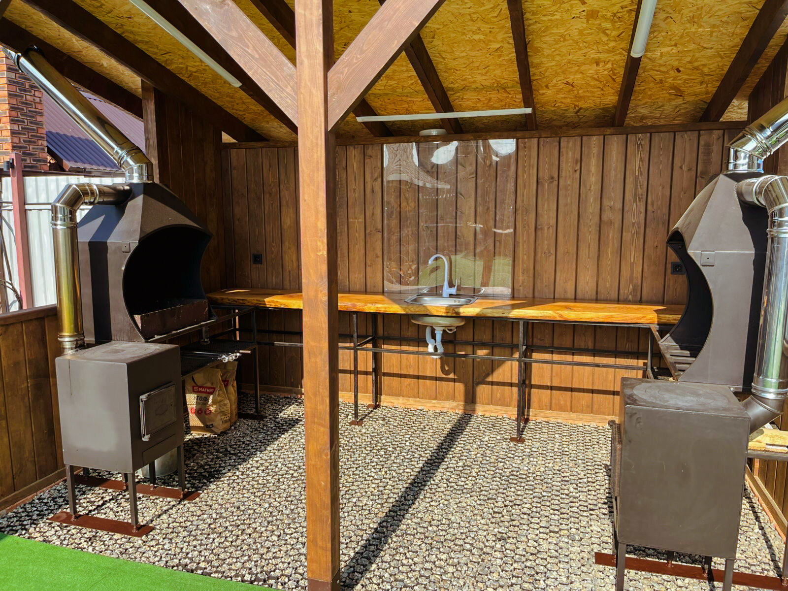 Фото Карамелька