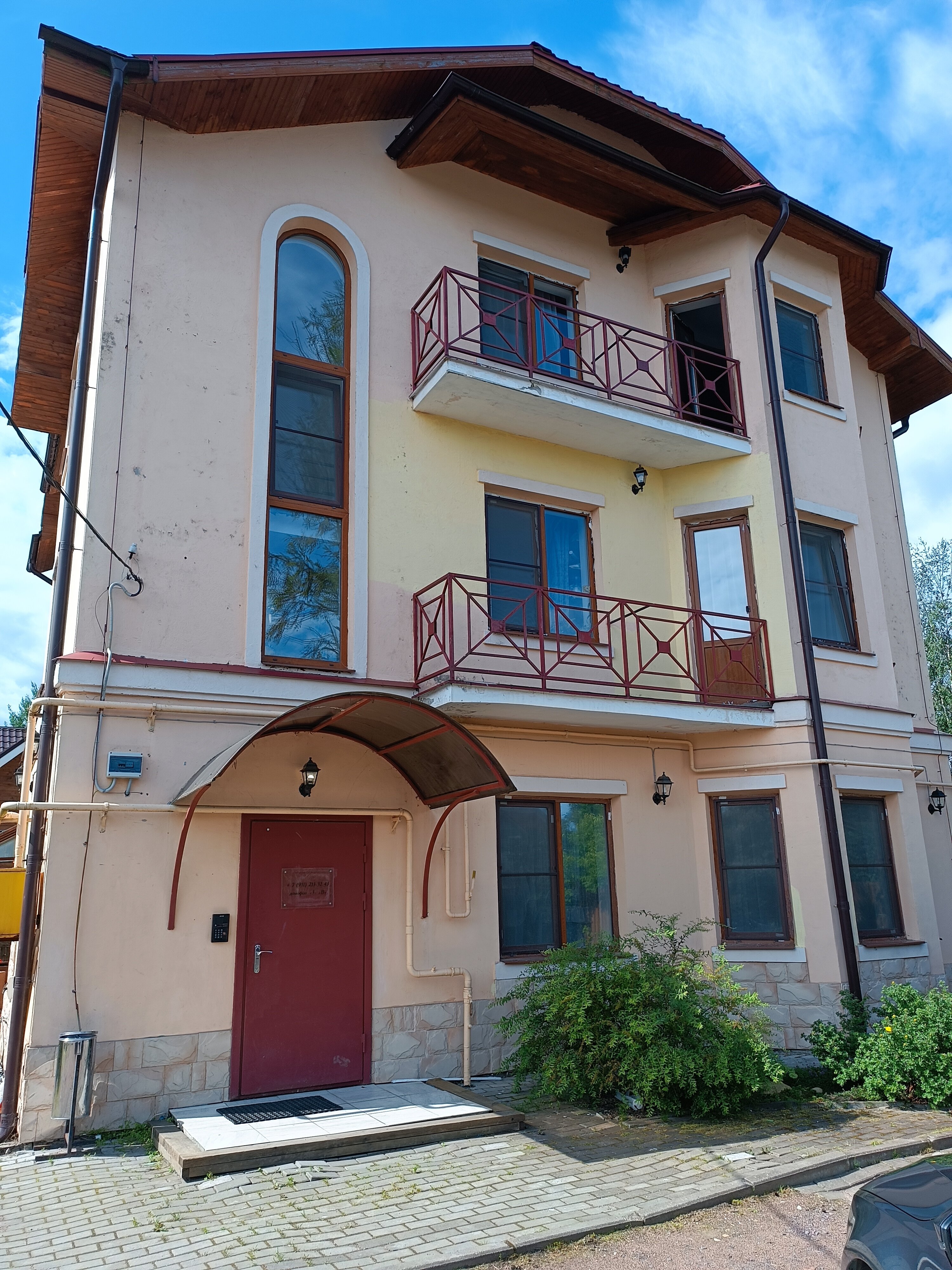 Фото отеля 1