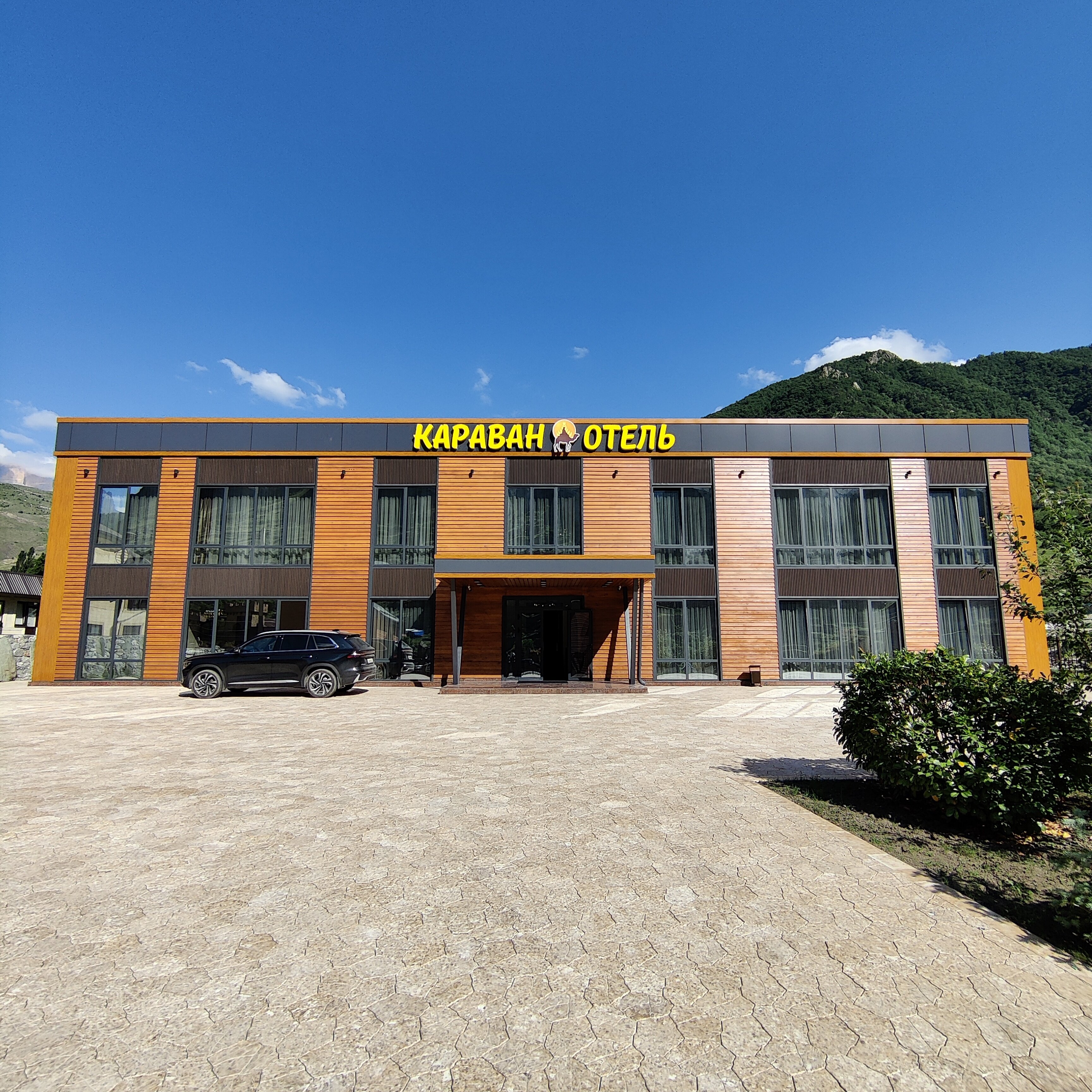 Фото отеля 5