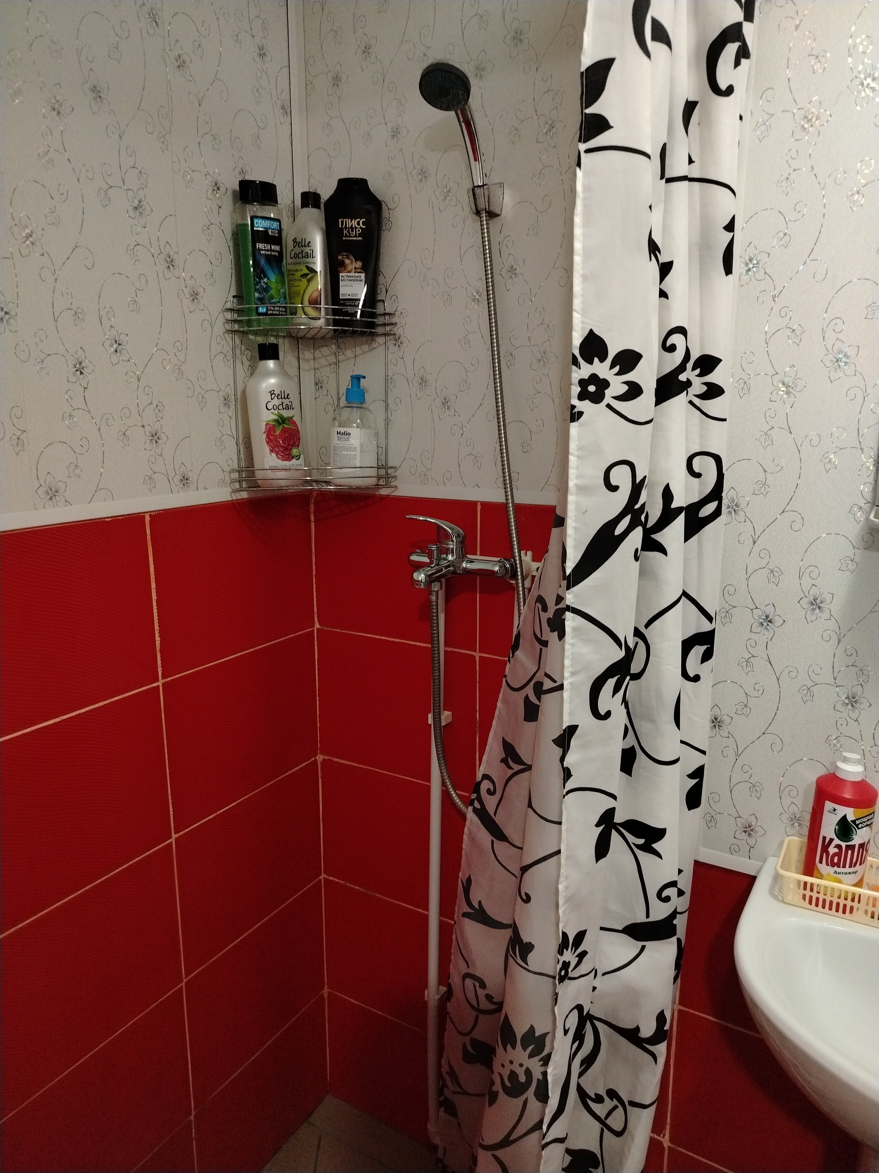 Фото На Звёздной