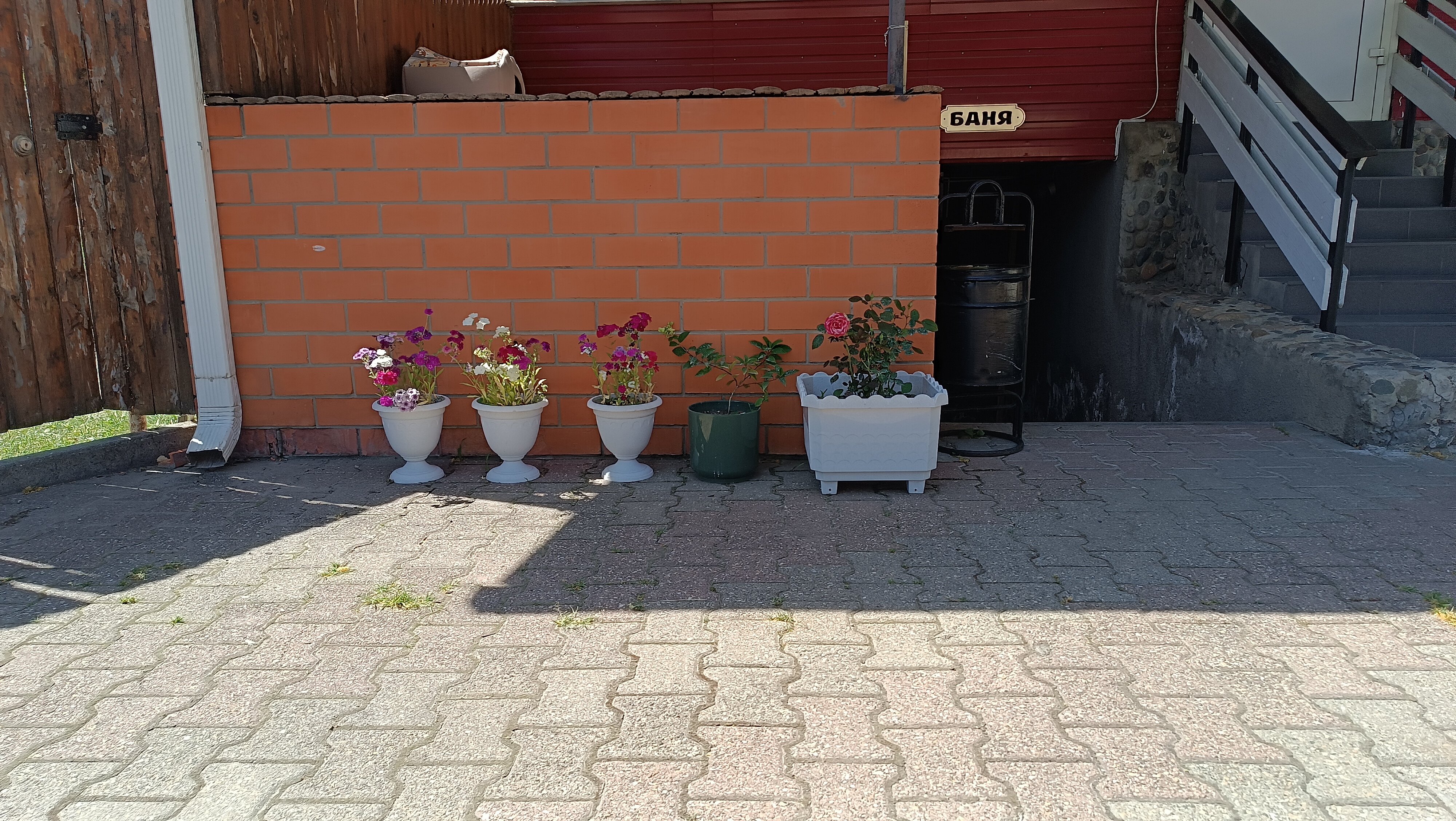 Фото Апгрейд