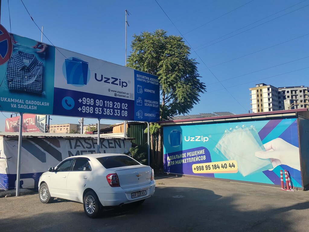 Packing materials Uz Zip, Tashkent, photo
