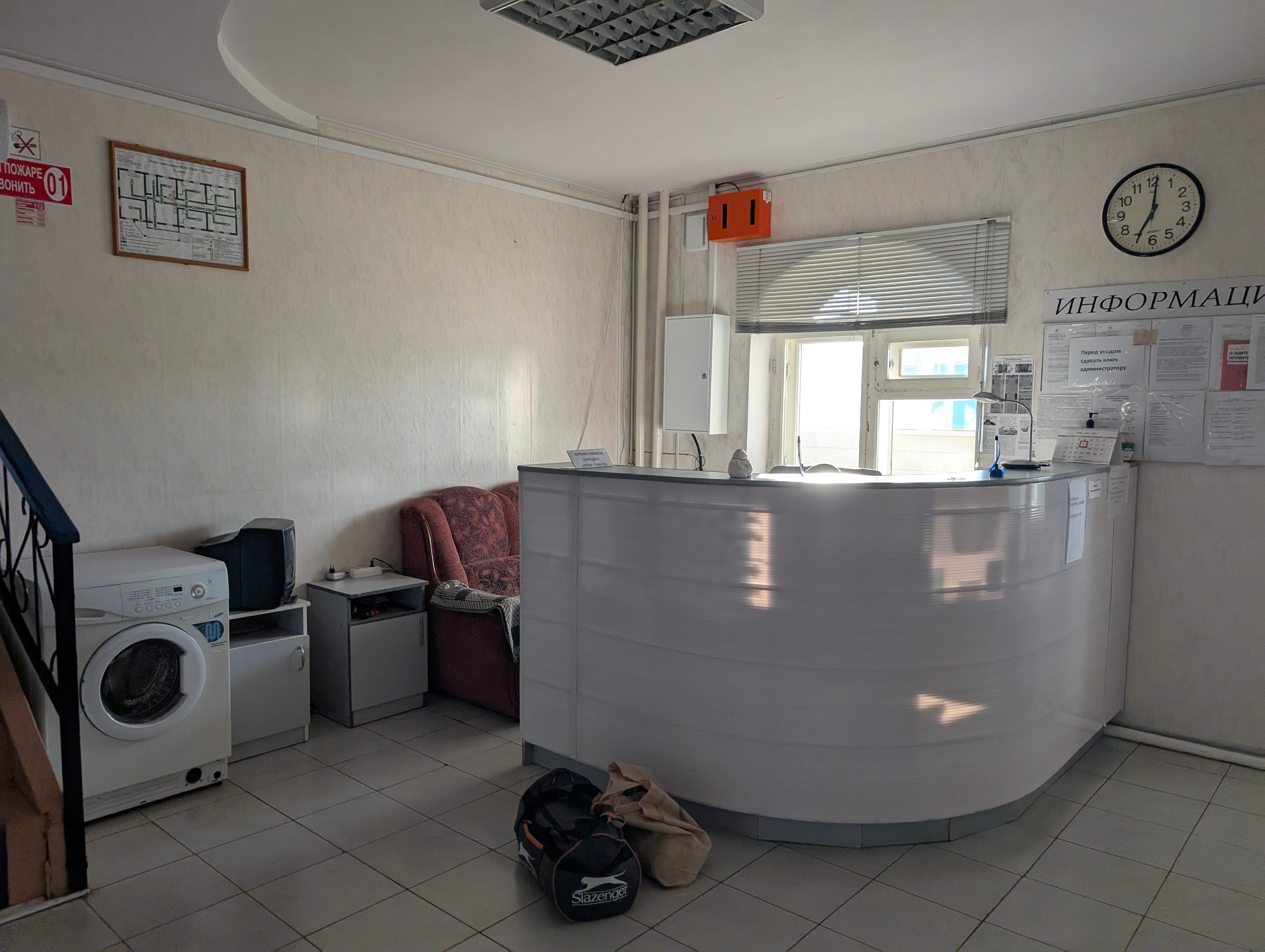 Фото Лазурь