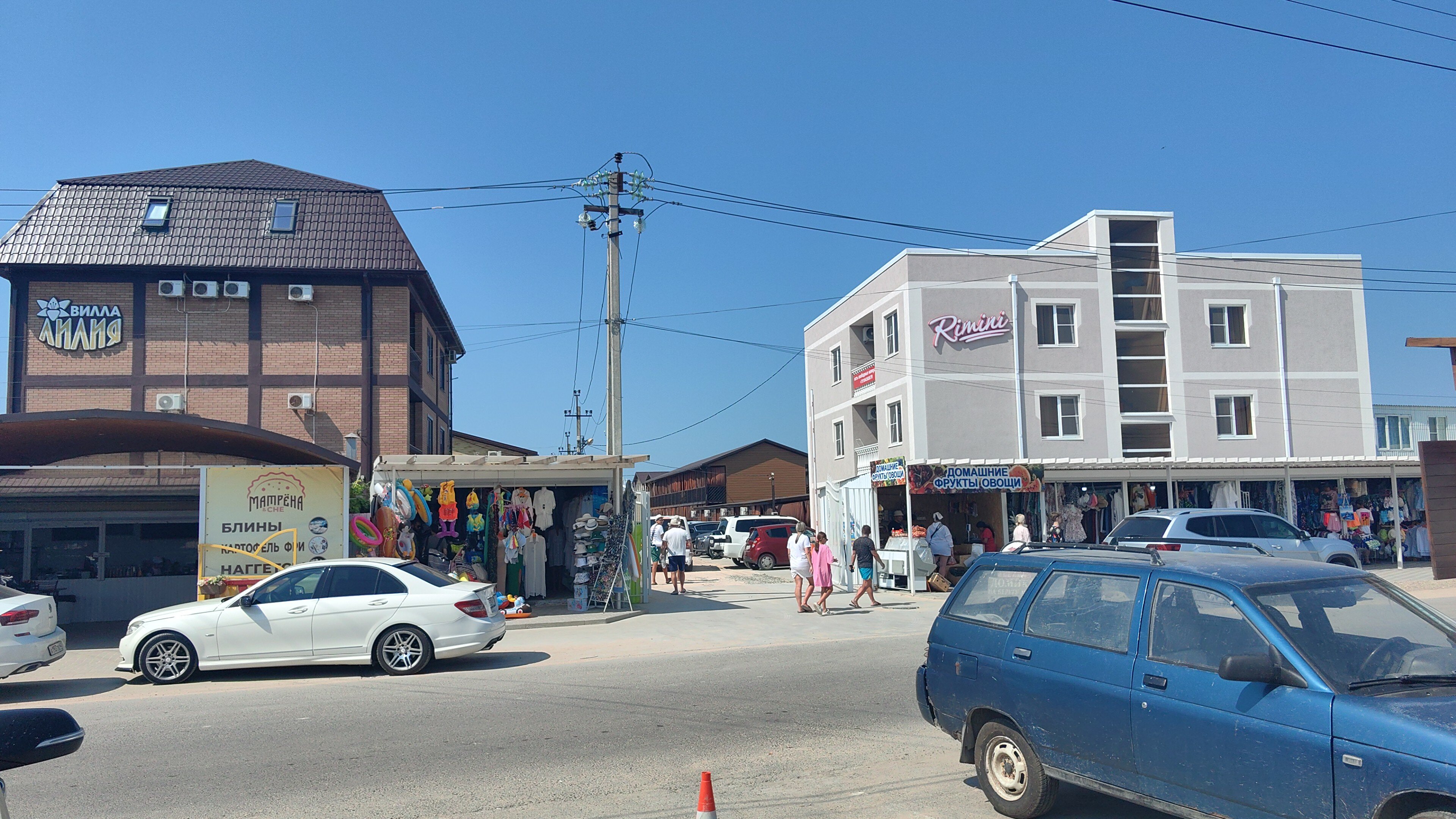 Фото Римини