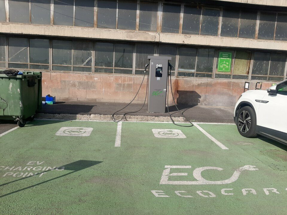 Electric car charging station Ecocars, Yerevan, photo
