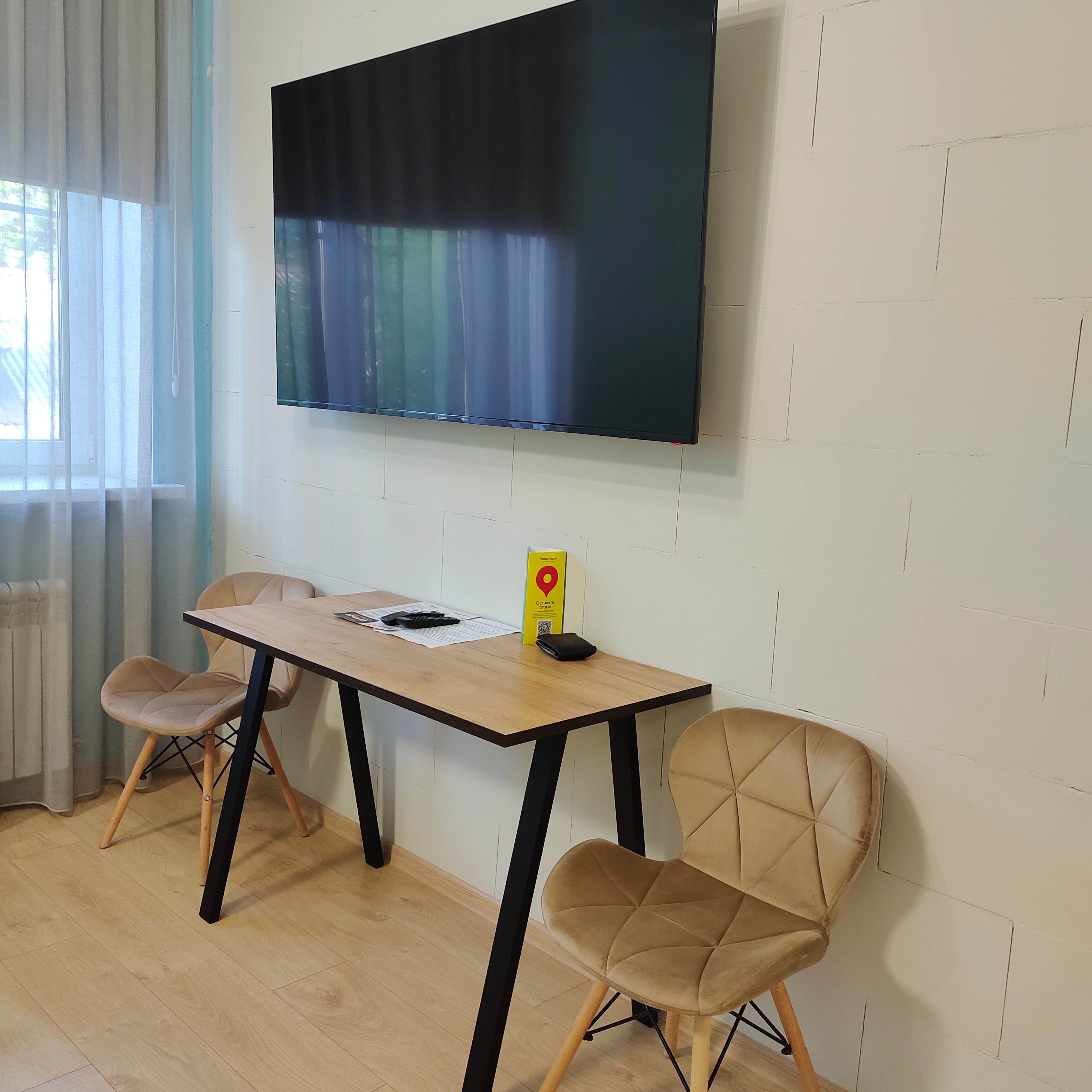 Фото Лимонад