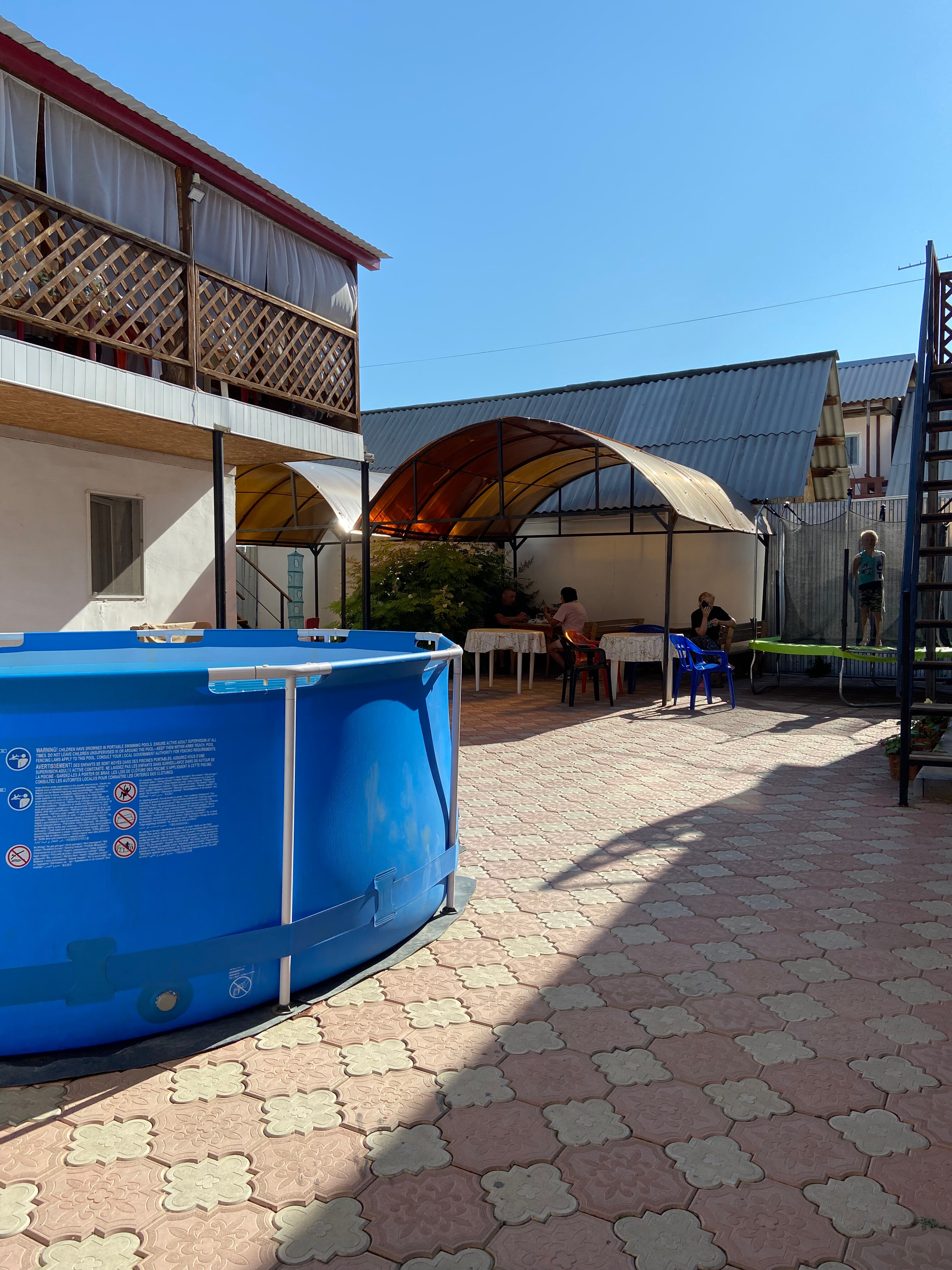 Фото Да.., Мир!