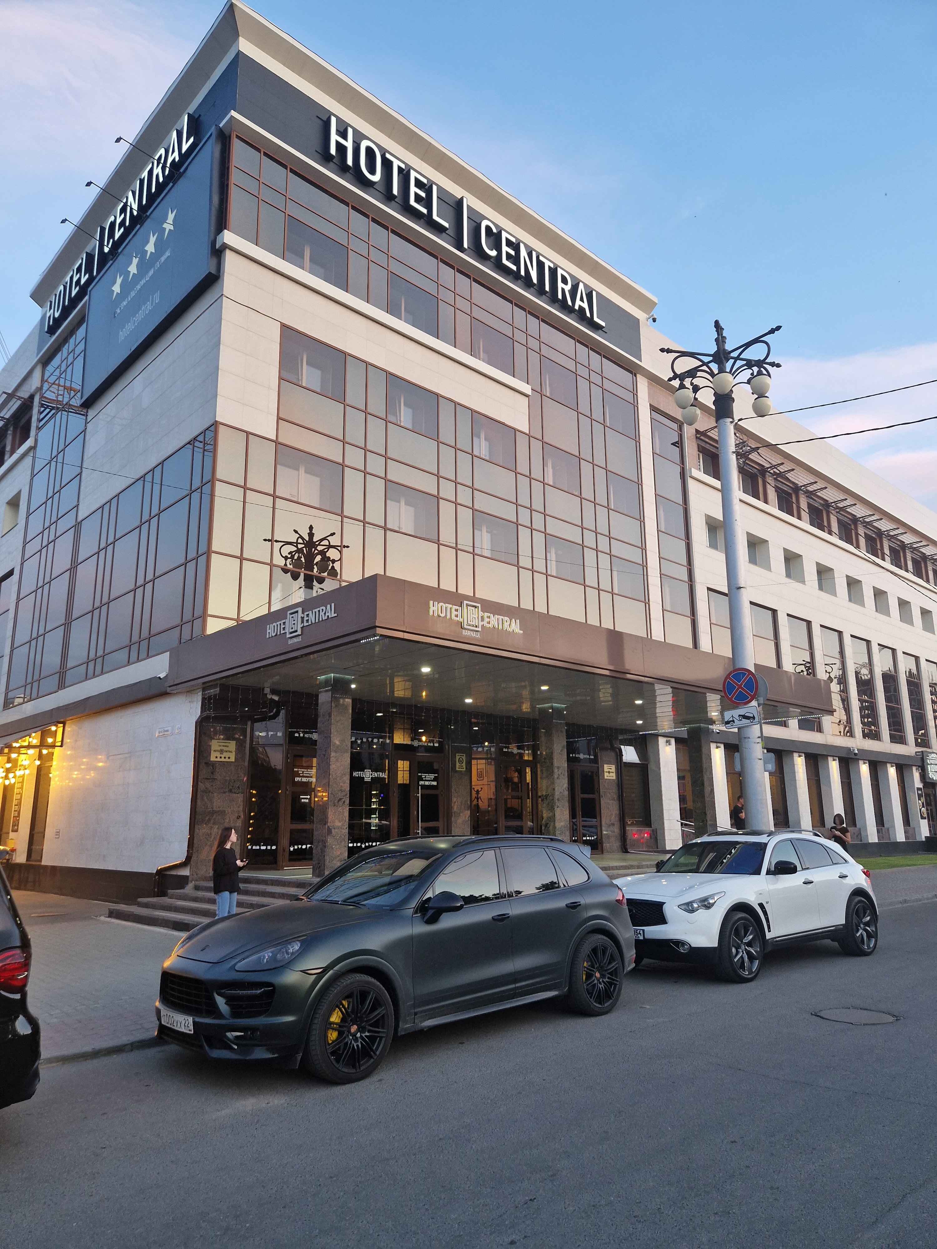 Фото Центральный