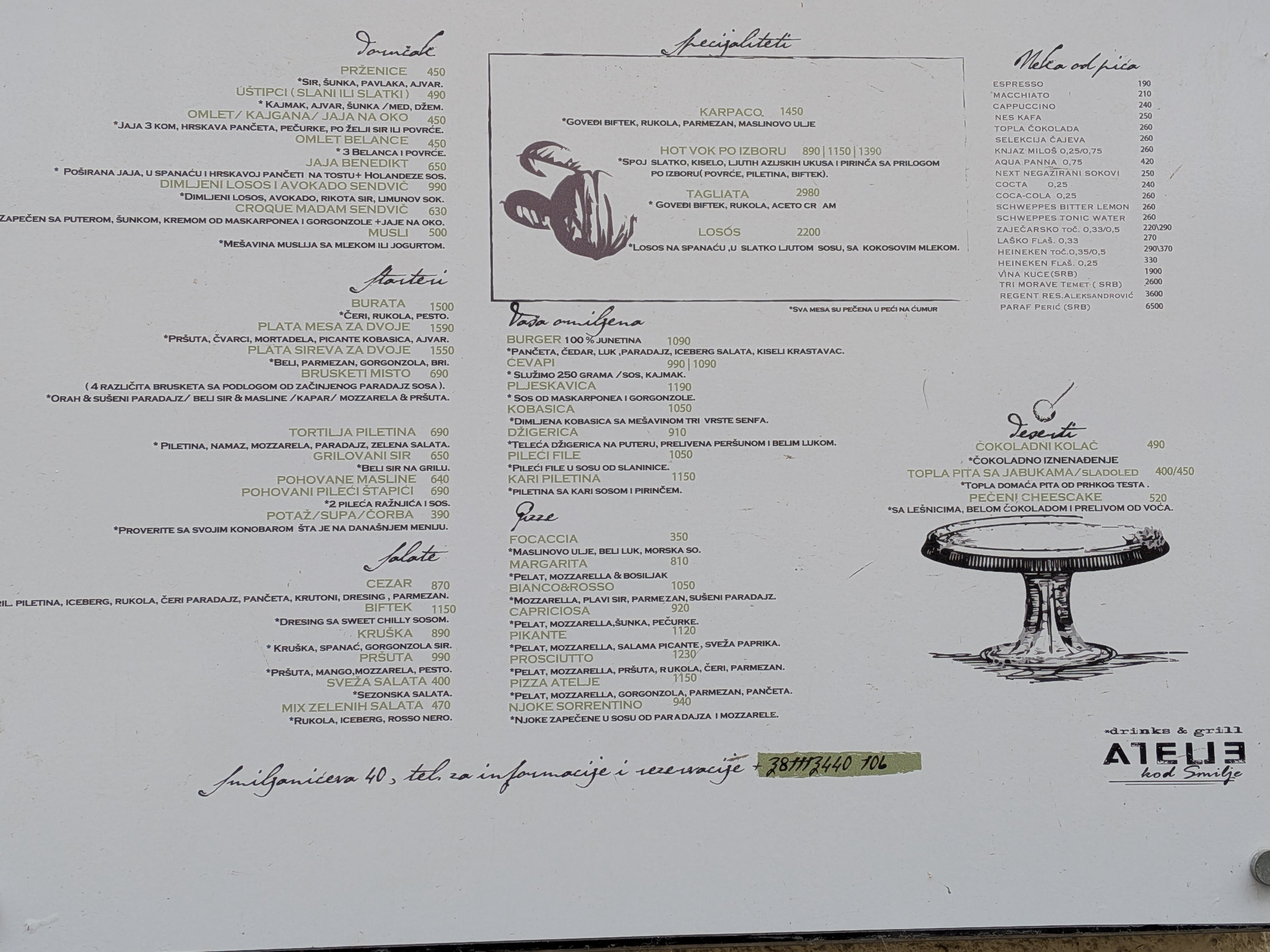 Фото Bed&Breakfast kod Smilje