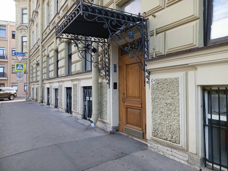 Гостевой дом Золотое Руно в Санкт-Петербурге