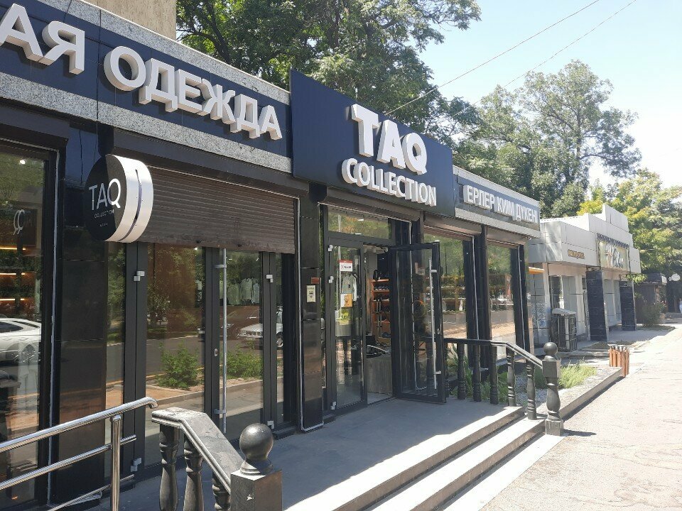Clothing store Taq collection, Chimkent, photo
