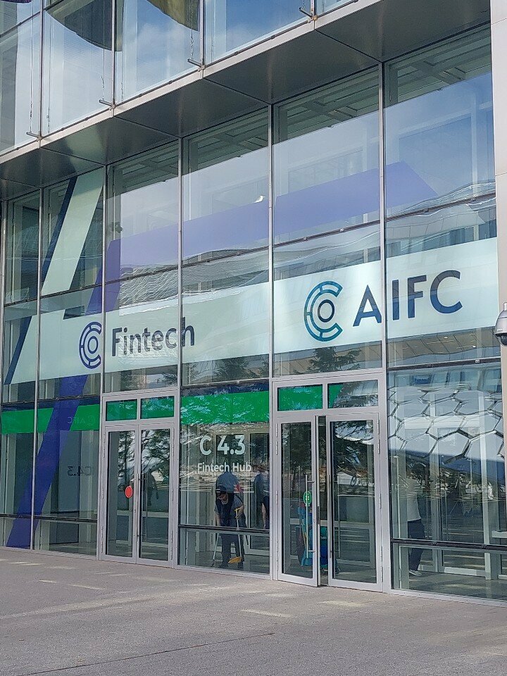 Business consulting Agro-Industrial Cluster Development Center, Astana, photo