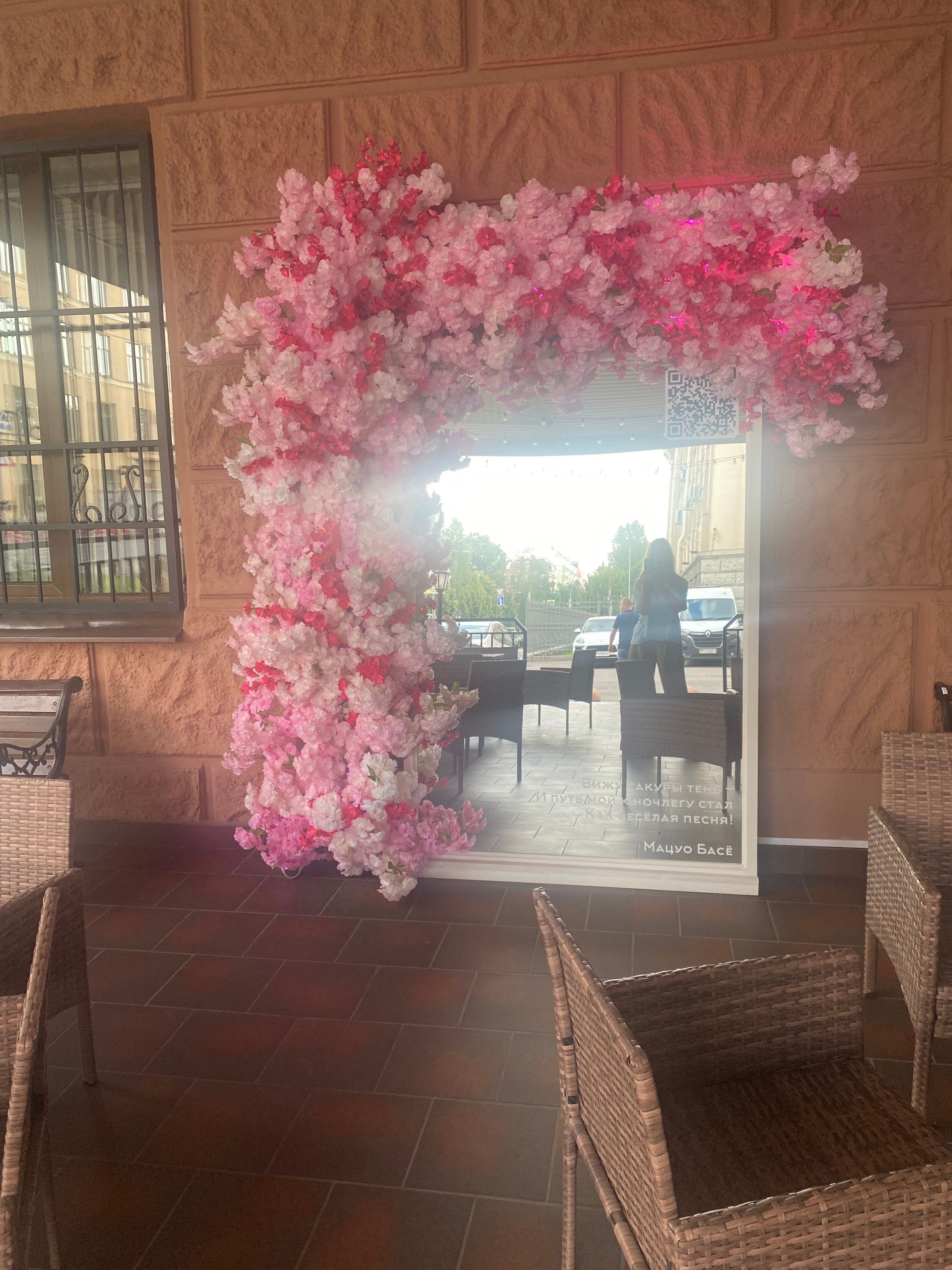 Фото Карпинский