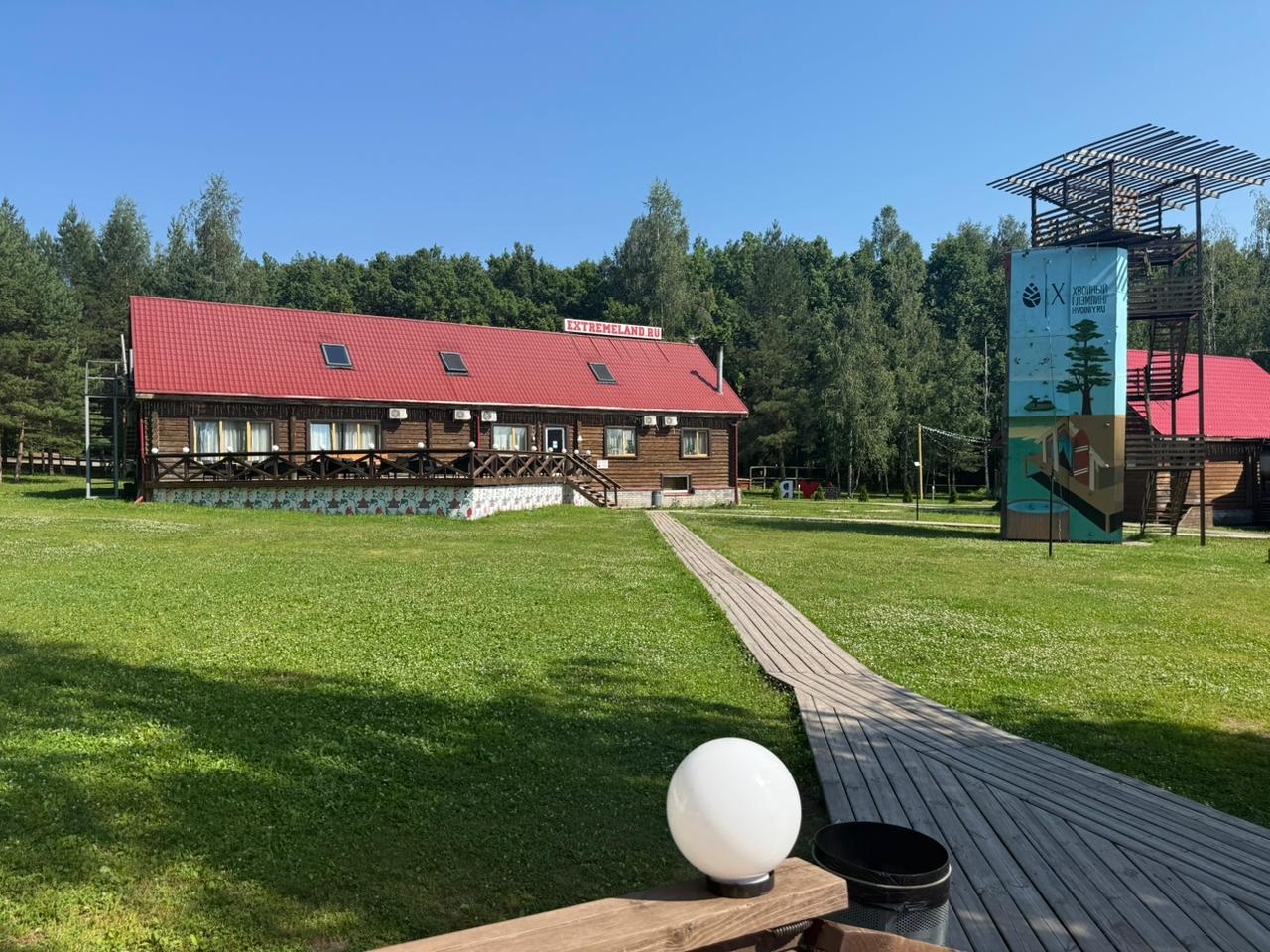 Фото Экстримлэнд