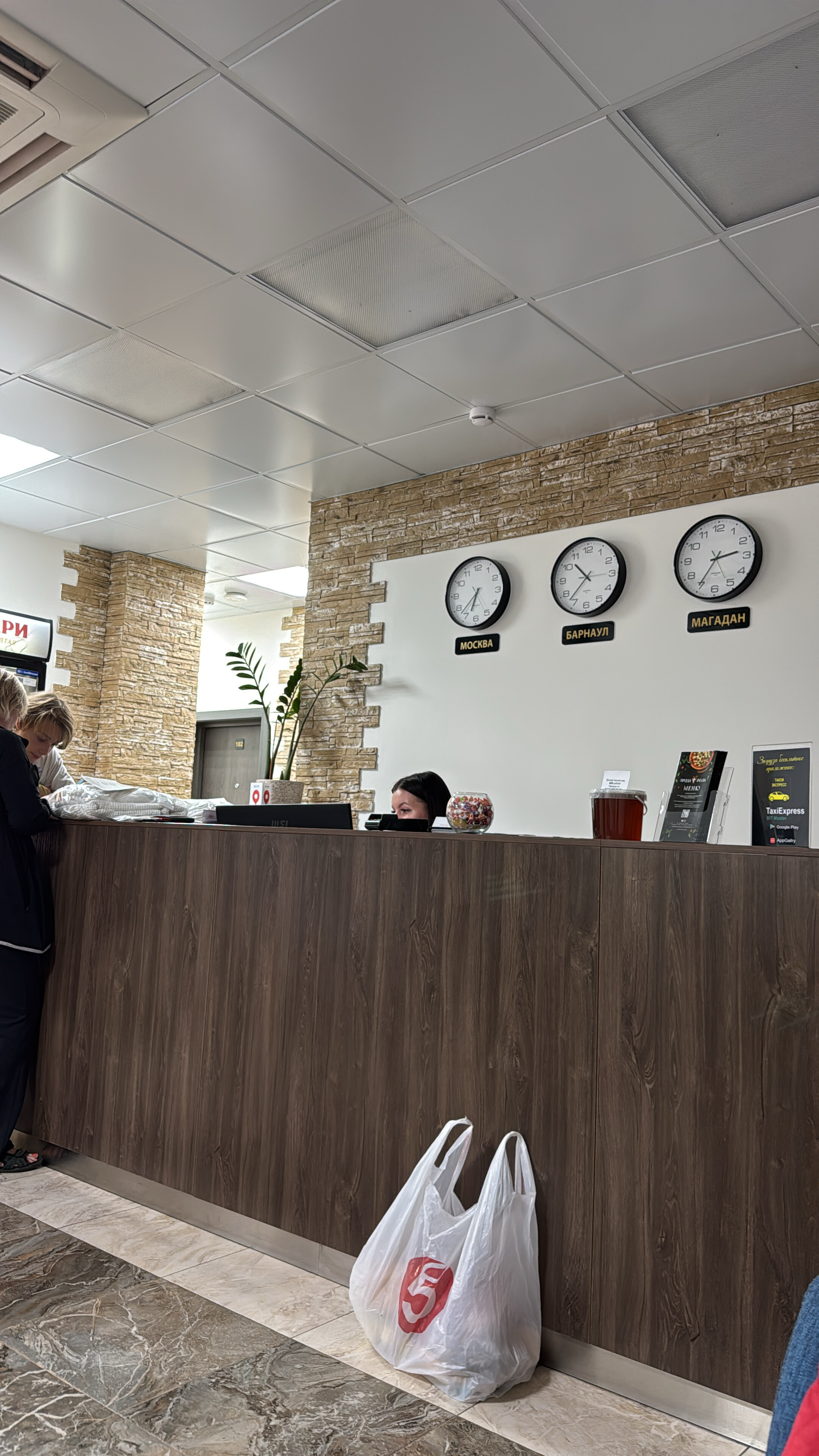 Фото Голден Хилл