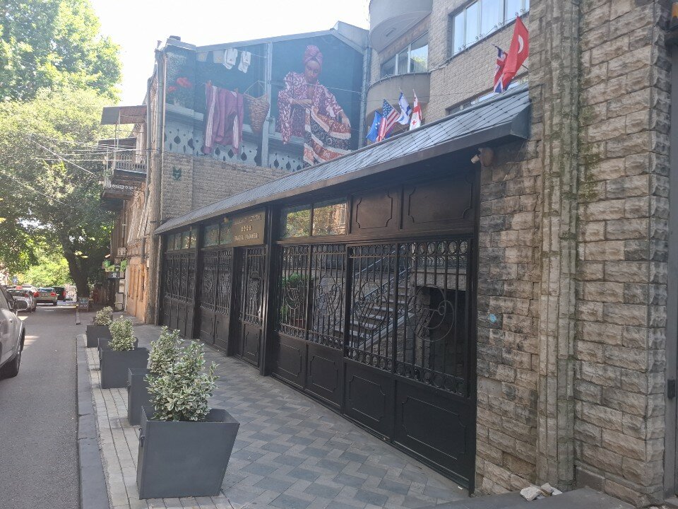 Фото Hotel Flower