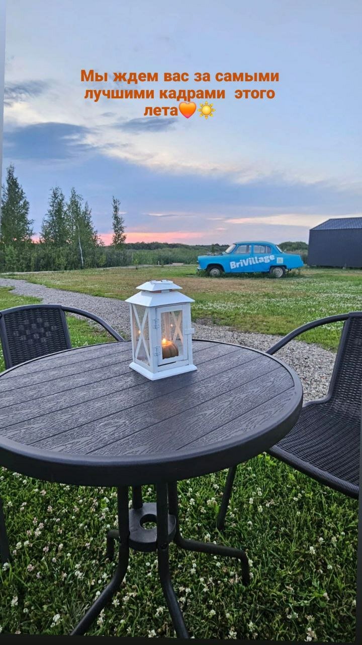 Фото Bri Village