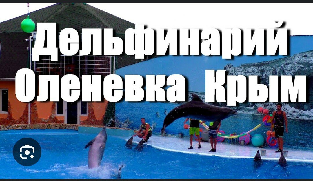 Фото Complimente