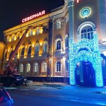 Poliart Plus (Mukomolniy Lane, 6к4), outdoor advertising