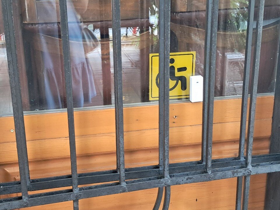 Фото Моё море