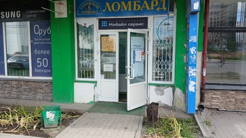 Әдемі жапон қыздарымен жыныстық қатынас