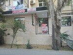 Xəmsə tort ləvazimatları (City of republican subordination Baku, Xetai District, Seyid Еzim Sirvani Street, 62), goods for confectioners