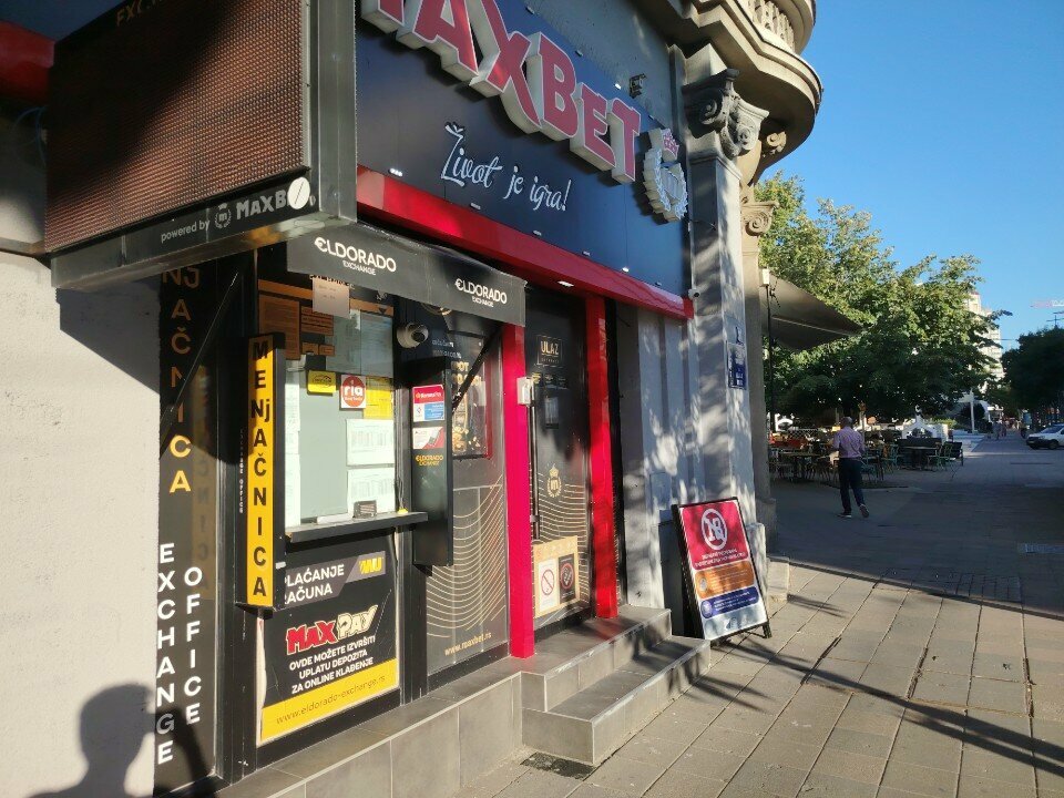 Bookmakers Maxbet, Belgrade, photo