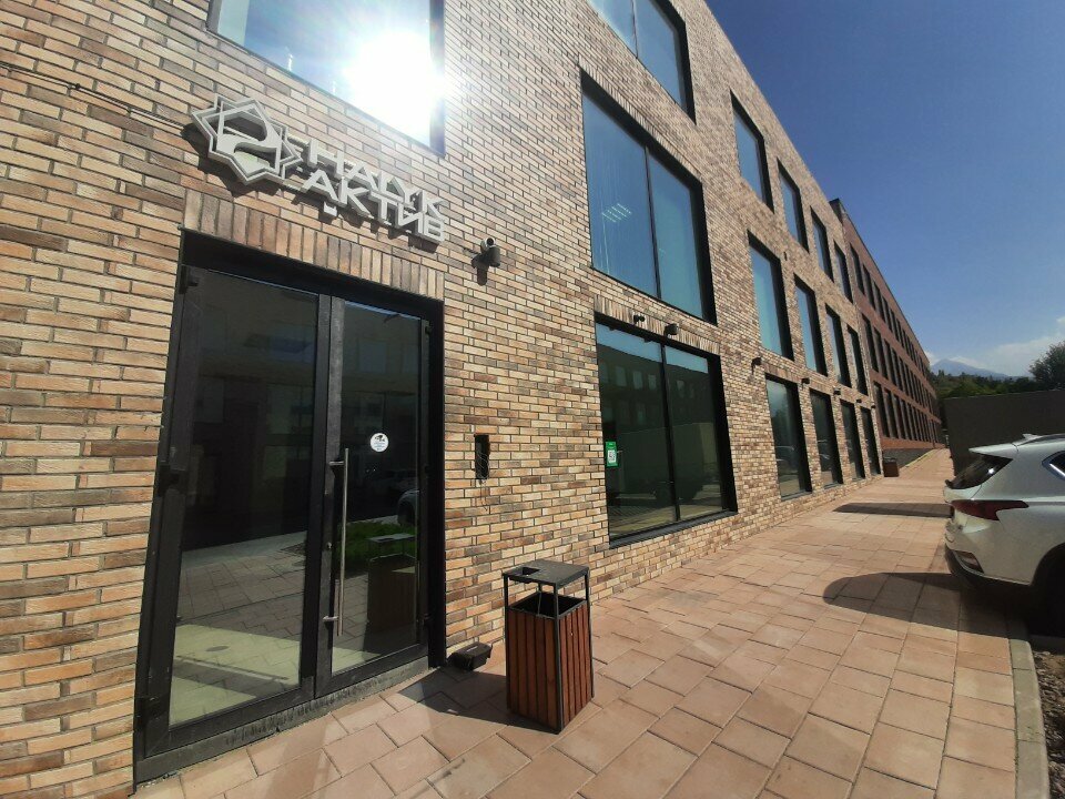 Real estate agency Halyk Activ, Almaty, photo