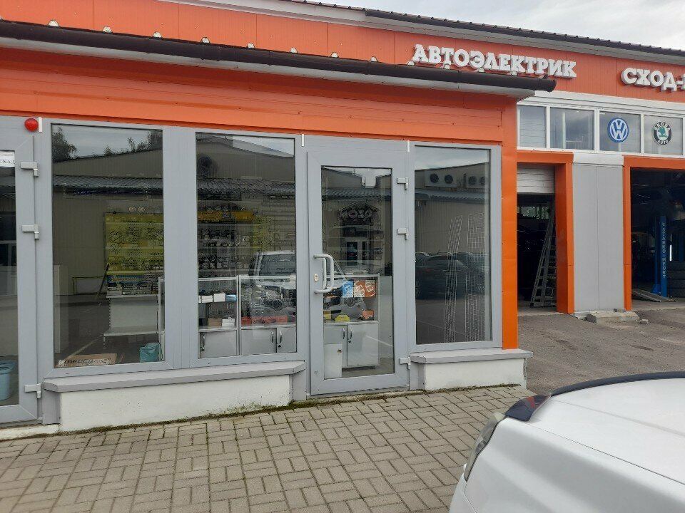 LED systems Led, Smolensk, photo