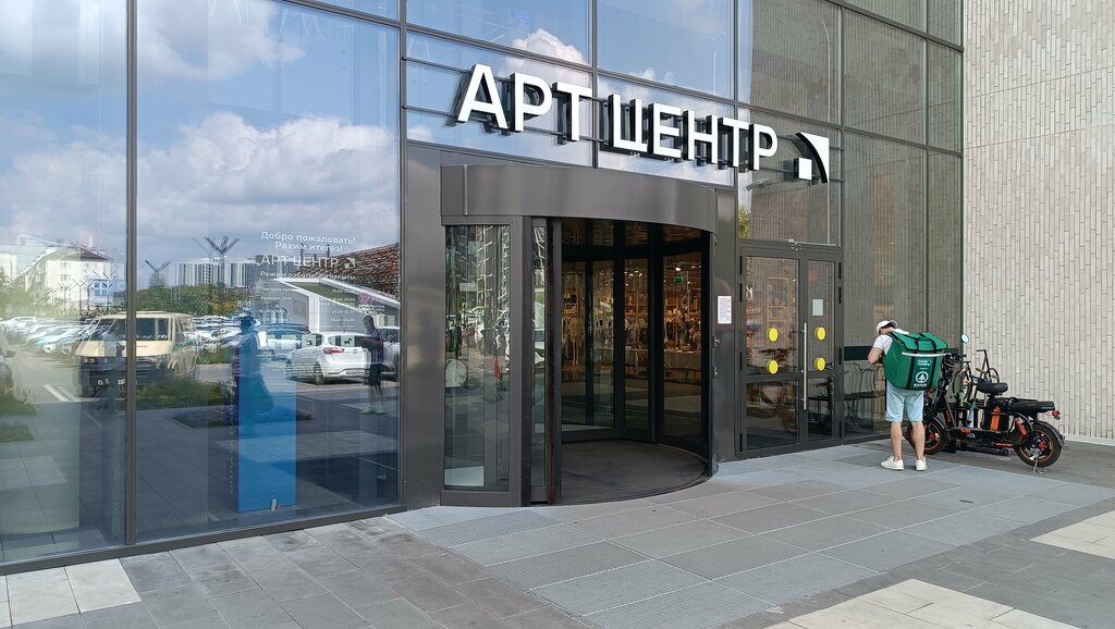 Mother and child room Комната матери и ребёнка, Kazan, photo