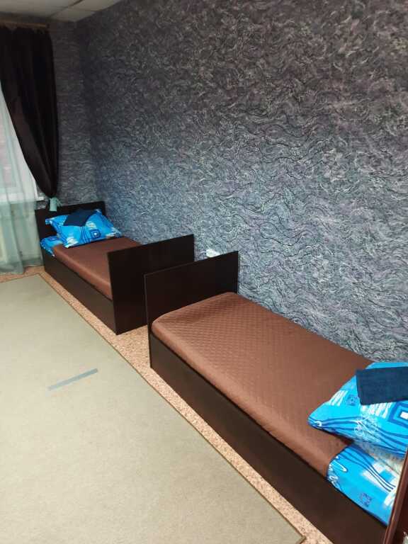 Фото Инь Янь