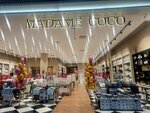 Madame Coco (posyolok Solnechny, Parkovaya ulitsa, 3), home goods store
