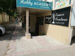 Hobby Academy (Akademik Hasan Aliyev Street, 408), courses and master classes