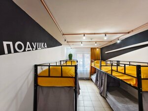 Хостел Подушка