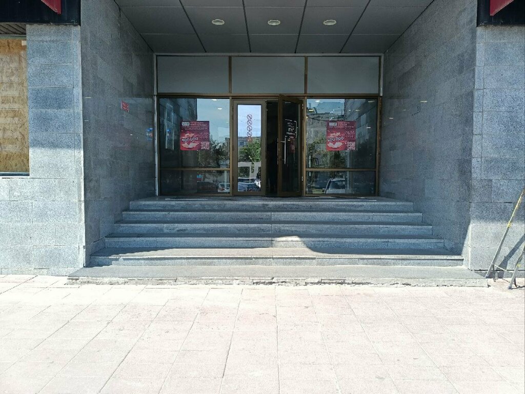 Eyebrow and eyelash salon Yulia Dezhurova Studio, Kostanai, photo