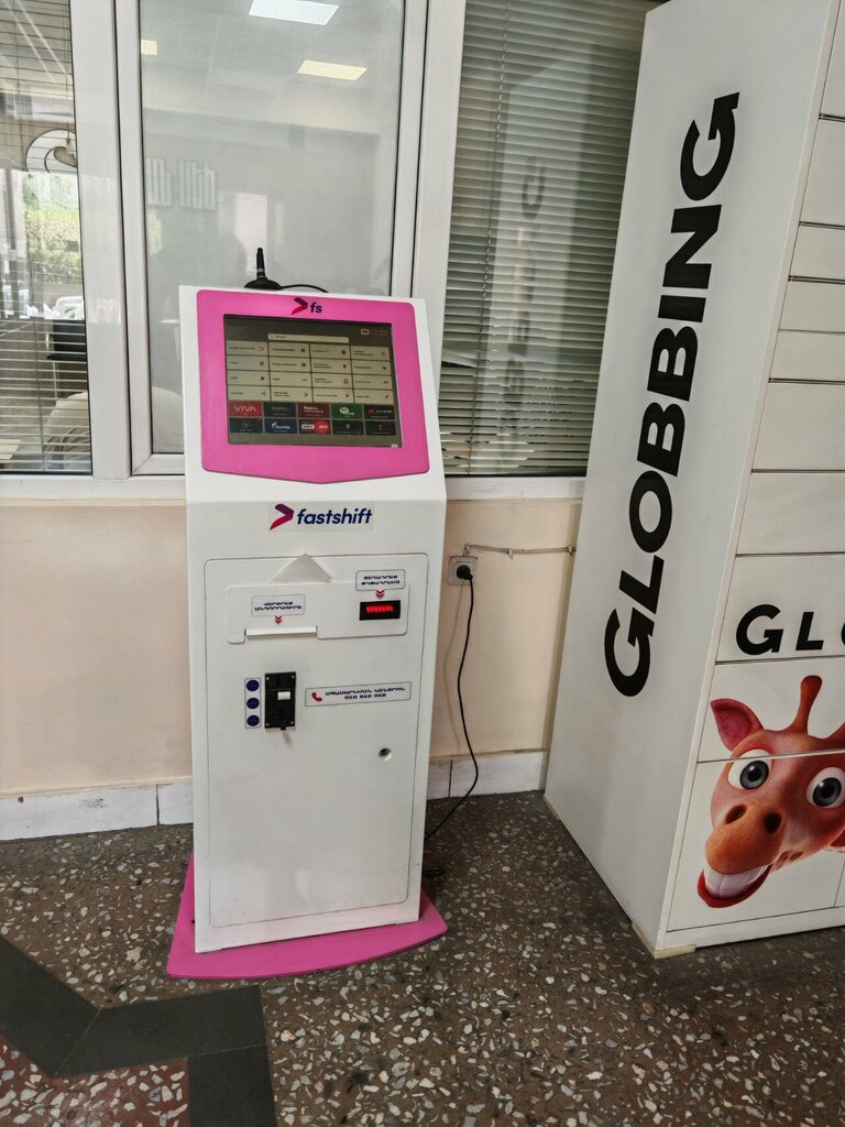 Payment terminal Fastshift, Yerevan, photo