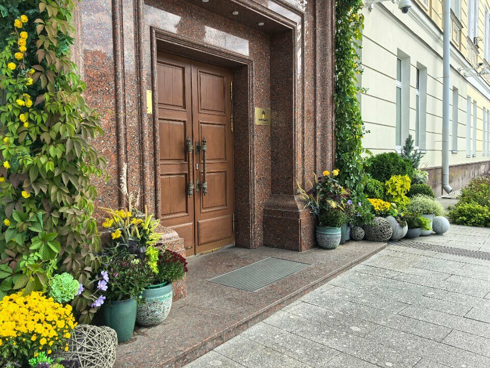 ATM Russian Regional Development Bank, Moscow, photo