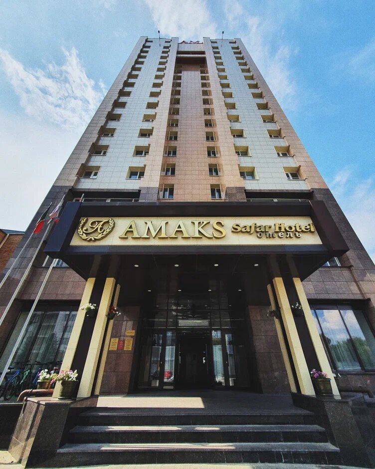 Mehmanxana Amaks Safar, Kazan, foto