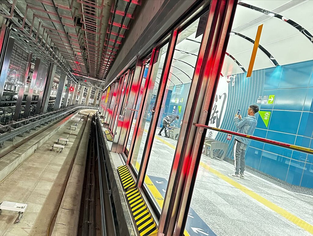 High-speed urban transport station Barra LRT Station, Macau, photo