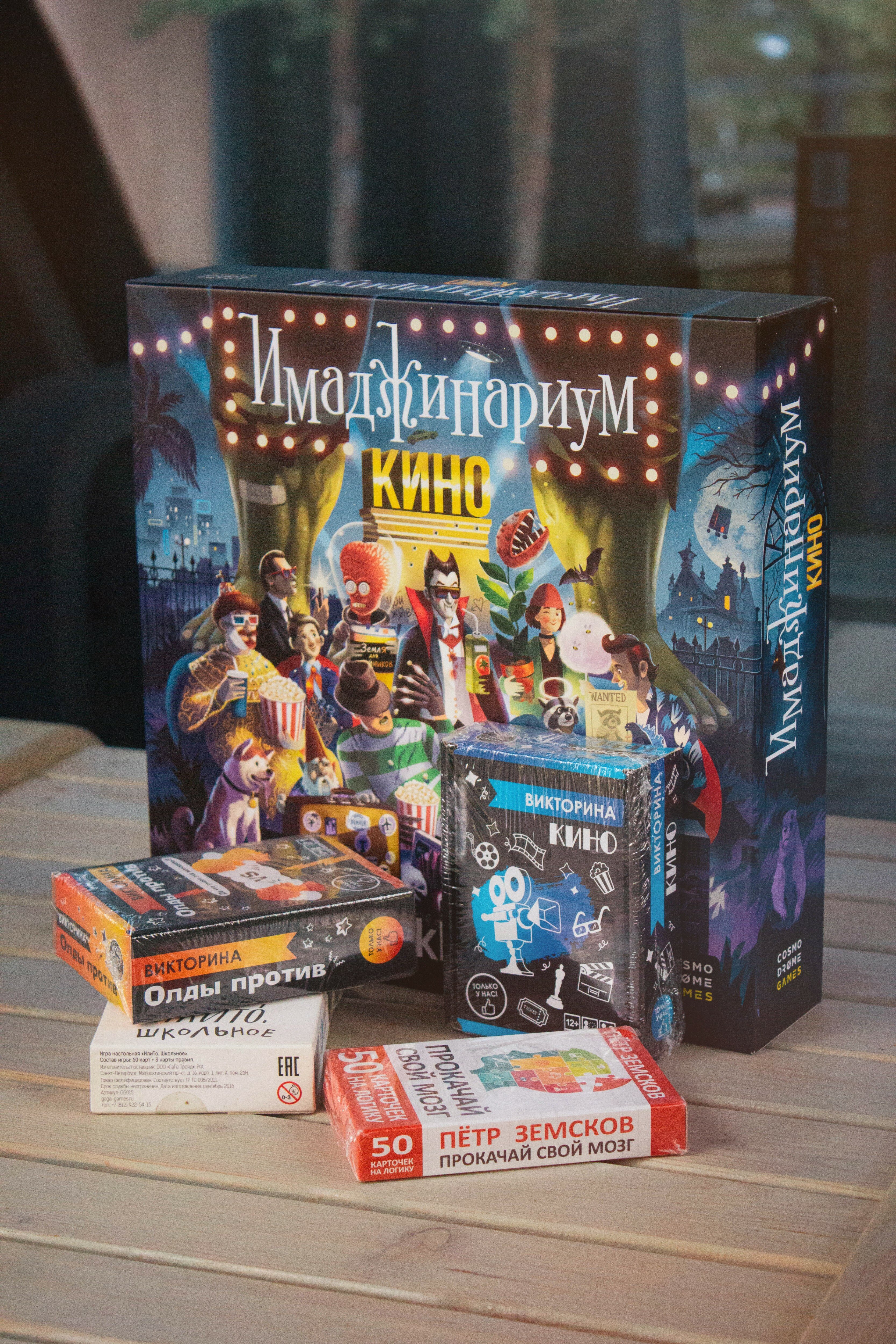 Фото Вода и Воздух