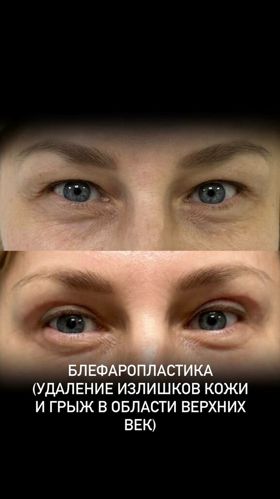 Медцентр, клиника Клиника Москва, Москва, фото