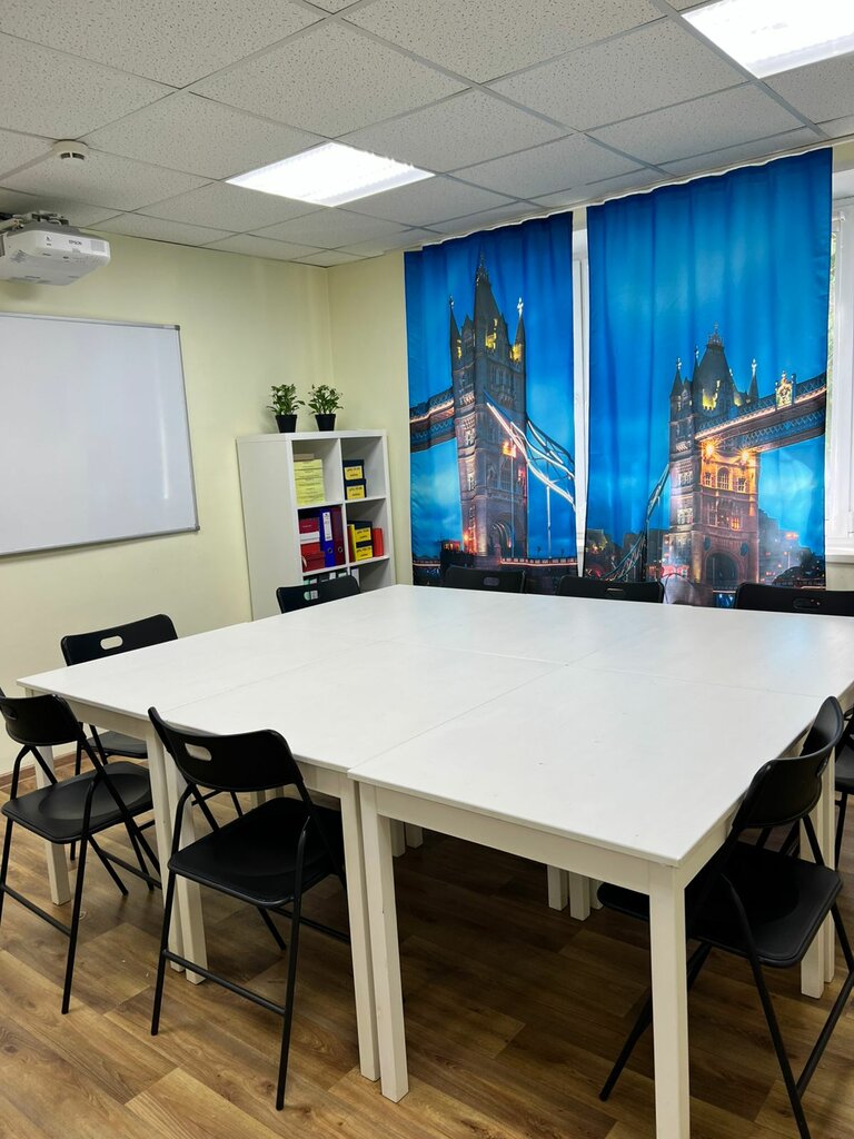 Foreign language courses Bright English, Moscow, photo