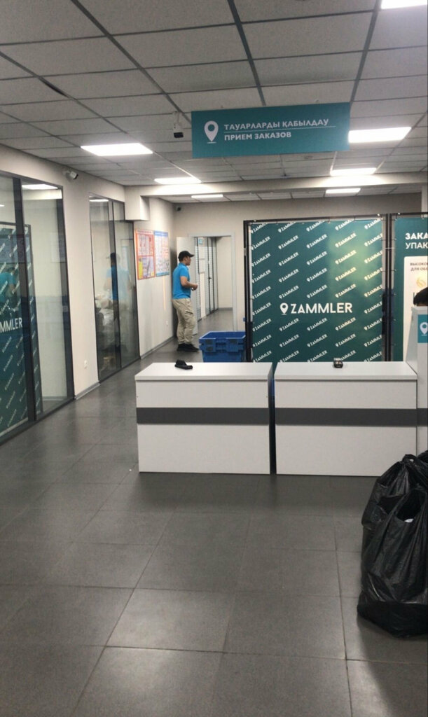 Logistics company Zammler, Almaty, photo