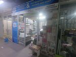 Bedding Accessories and Textiles Boutique (Rakhimzhan Koshkarbayev Avenue, 37), bedding shop