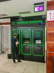 AmeriaBank (Arshakunyats Avenue, 34/3), atm