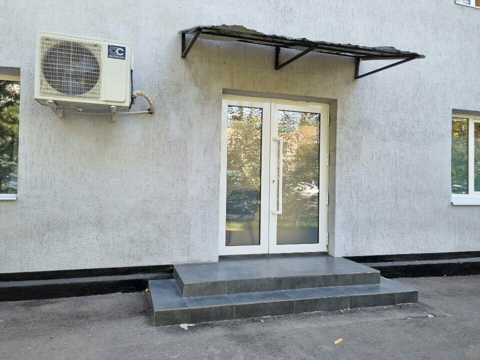 Dental clinic Kim Elena's Dental Centre, Almaty, photo