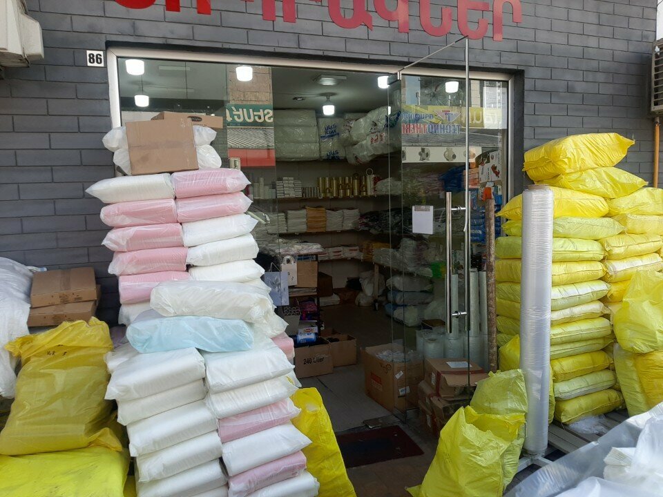 Plastic products Gp plast, Yerevan, photo