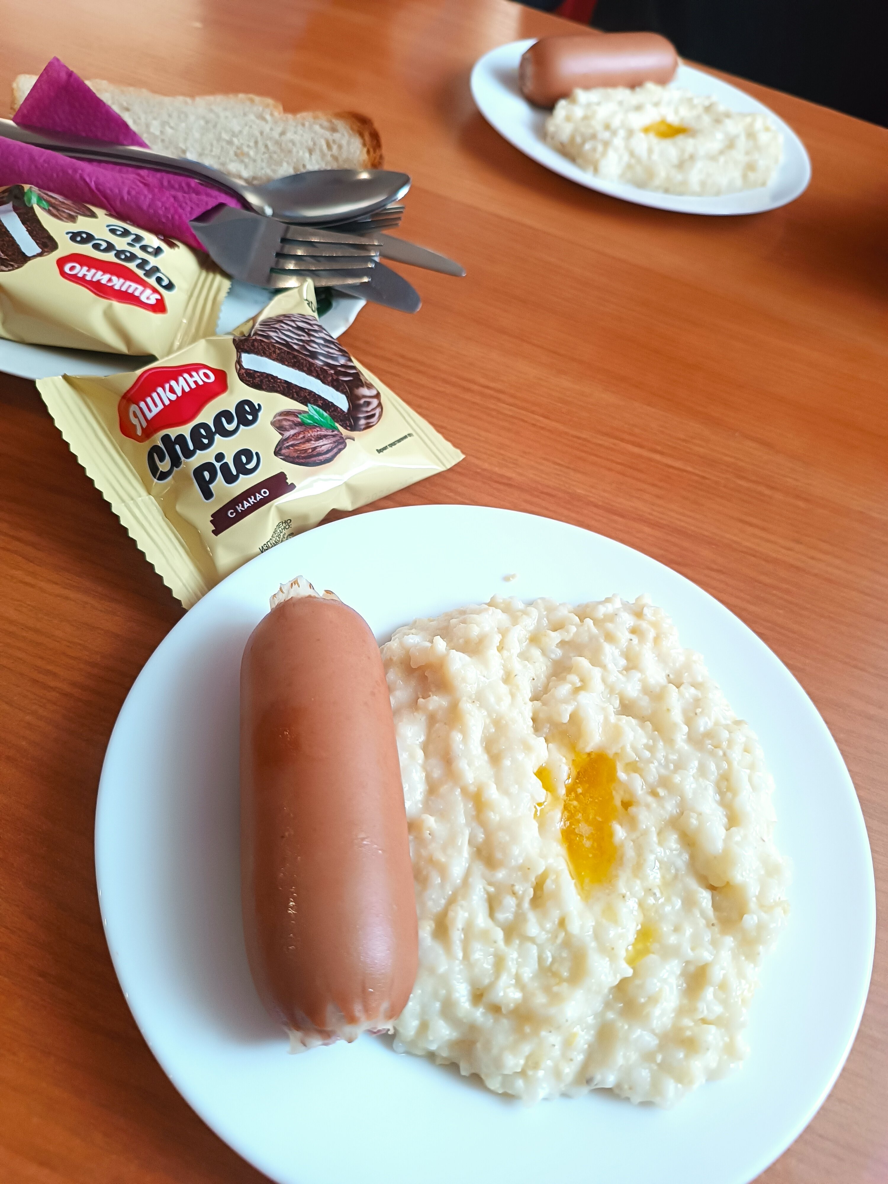 Фото Белорецк